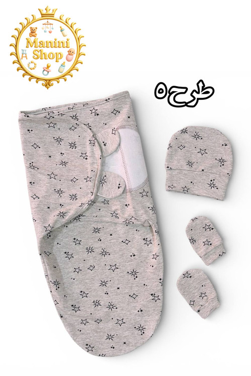 قنداق چسبی 3 تیکه برند بی بی فورلایف