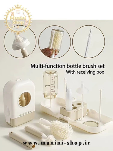 ست شیشهشور سیلیکونی آبچکان دار پرتابلی HEORSHE