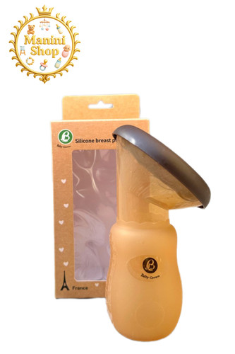 شیر دوش دستی گیاهی و سیلیکونی baby crown