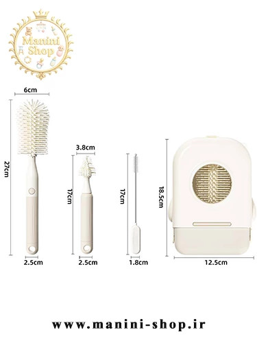 ست شیشهشور سیلیکونی آبچکان دار پرتابلی Hi mom