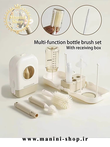 ست شیشهشور سیلیکونی آبچکان دار پرتابلی Hi mom