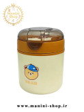 ظرف غذای کودک داخل استیل طرح تدی BEAR