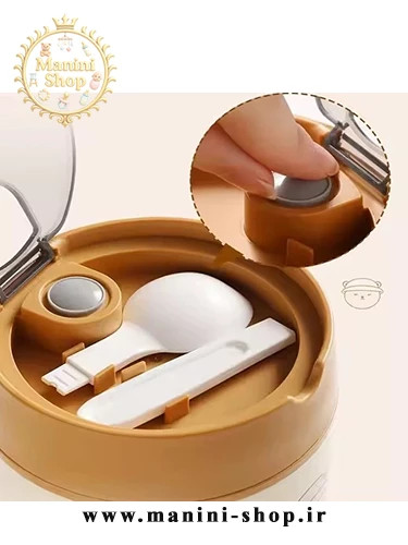 ظرف غذای کودک داخل استیل طرح تدی BEAR