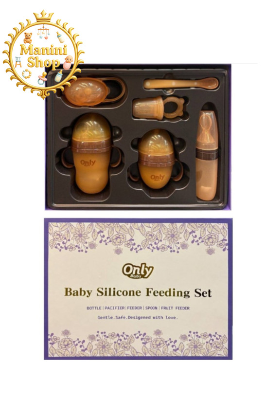 ست آغازین 7 تیکه سیلیکونی نوزاد طرح هیروشی Only Baby