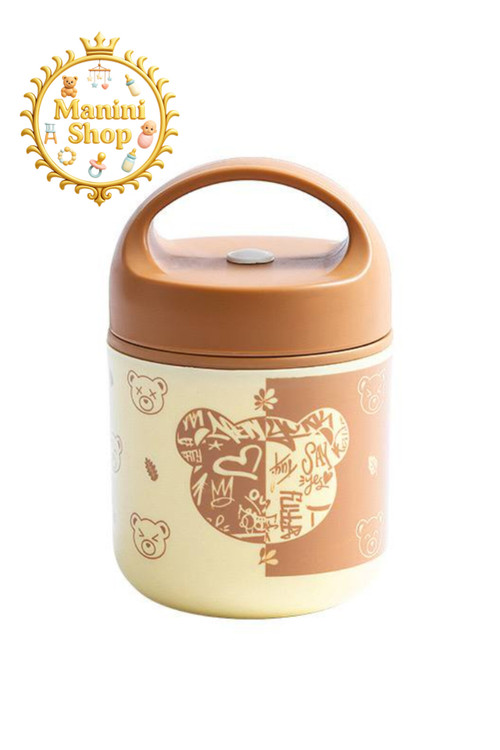 ظرف غذای تدی (فلاسک غذای تدی) 1طبقه دسته دار