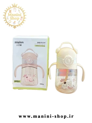 لیوان آبخوری کودک zaxion طرح فیل برند HEORSHE