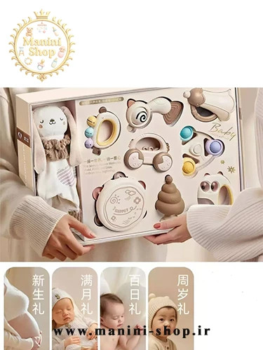 پک جغجغه هدیه 9 عددی