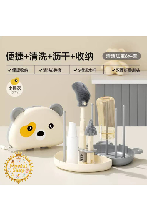 شیشه شور نوزاد Youkebei طرح پاندا دارای 8 تیکه رنگ سفید