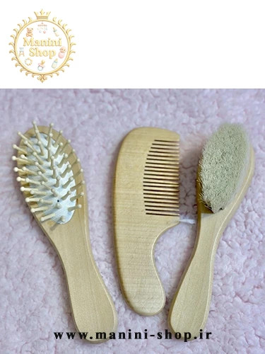 شانه برس چوبی 3 تکه اونلی بیبی only baby