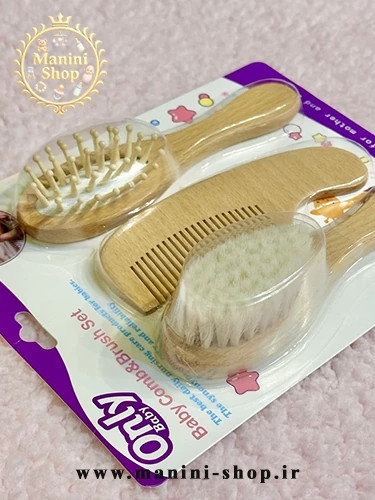 شانه برس چوبی 3 تکه اونلی بیبی only baby