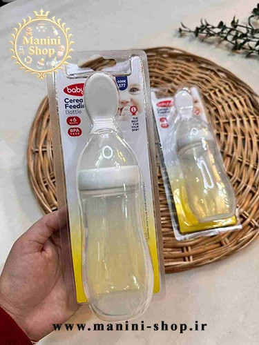 سرلاک خوری بیبی لند مدل 377