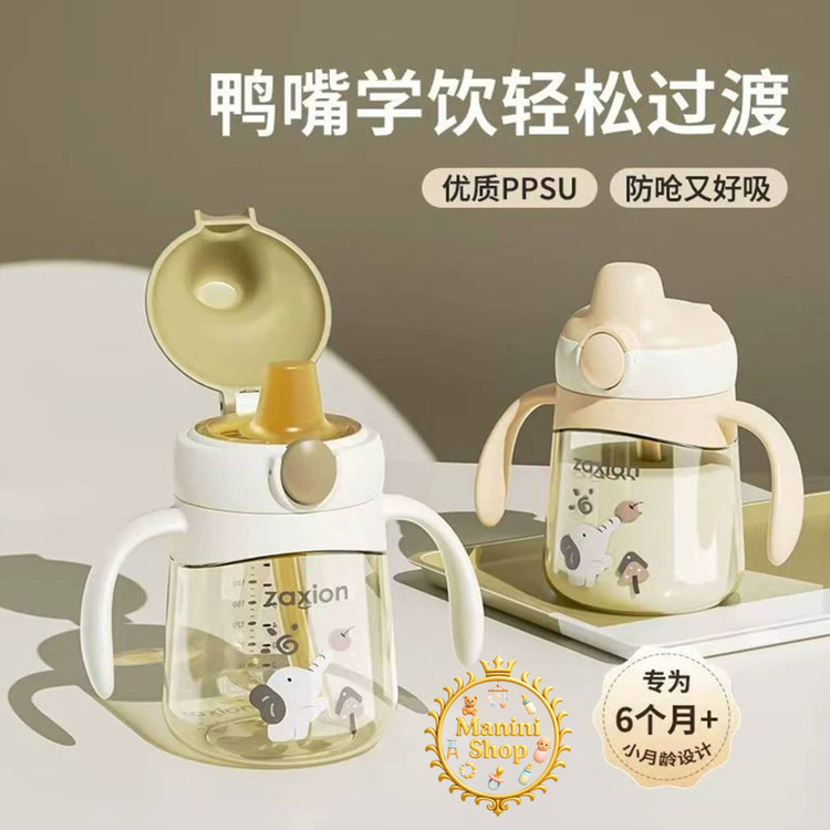 لیوان آموزشی و آبمیوه خوری ۲رنگ موم وعسل طرحHEORSHE با کیفیت عالی و قیمت مناسب