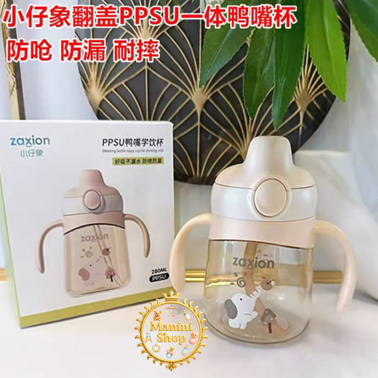 لیوان آموزشی و آبمیوه خوری ۲رنگ موم وعسل طرحHEORSHE با کیفیت عالی و قیمت مناسب