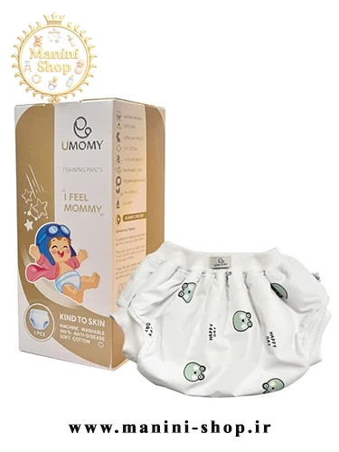 شورت آموزشی کودک یومامی UMOMY