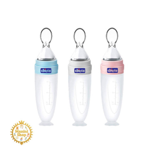 سرلاکخوری دوکاره Chicco اصل ایتالیا | بهترین انتخاب برای غذای کمکی کودک ۶+