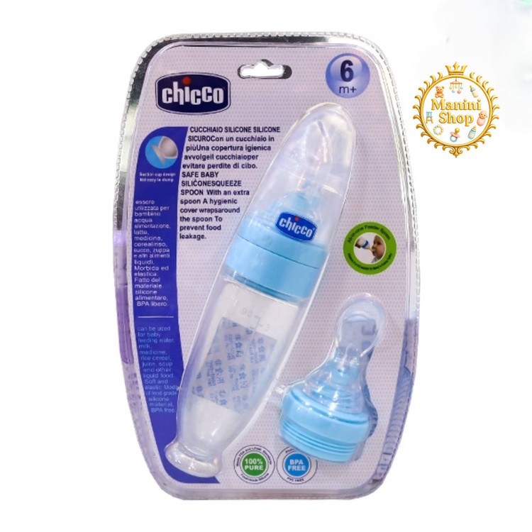 سرلاکخوری دوکاره Chicco اصل ایتالیا رنگ آبی | بهترین انتخاب برای غذای کمکی کودک ۶+