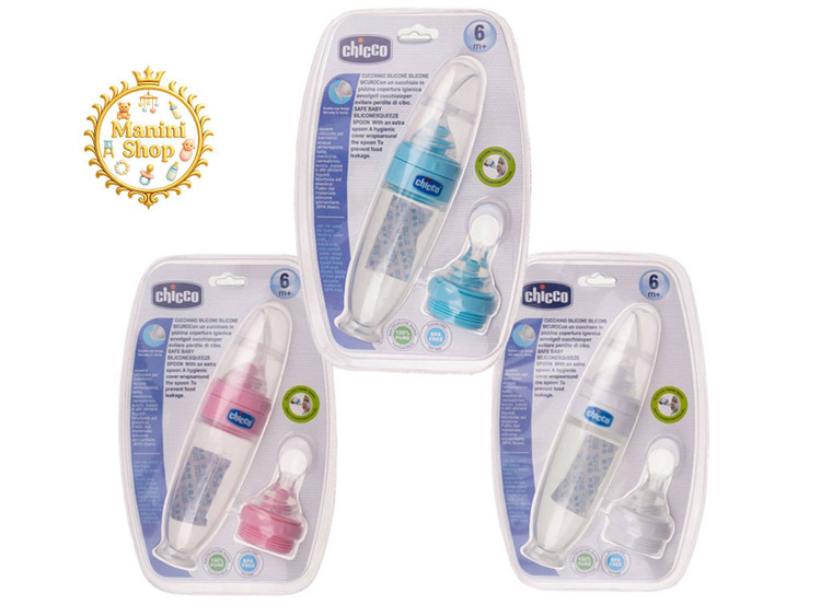سرلاکخوری دوکاره Chicco اصل ایتالیا | بهترین انتخاب برای غذای کمکی کودک ۶+