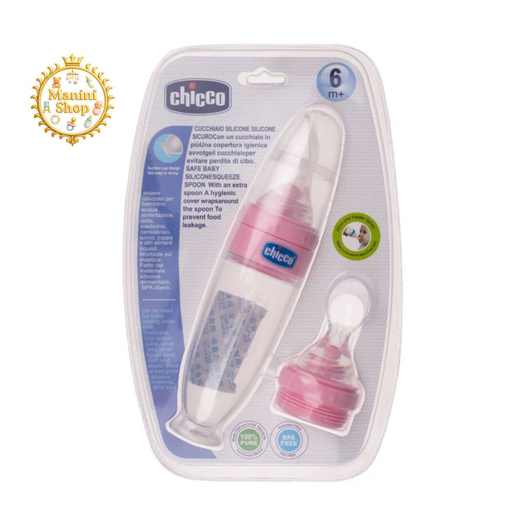 سرلاکخوری دوکاره Chicco اصل ایتالیا رنگ صورتی | بهترین انتخاب برای غذای کمکی کودک ۶+