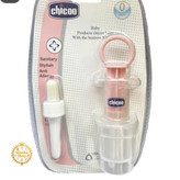 سرنگ داروخوری چیکو دخترانه