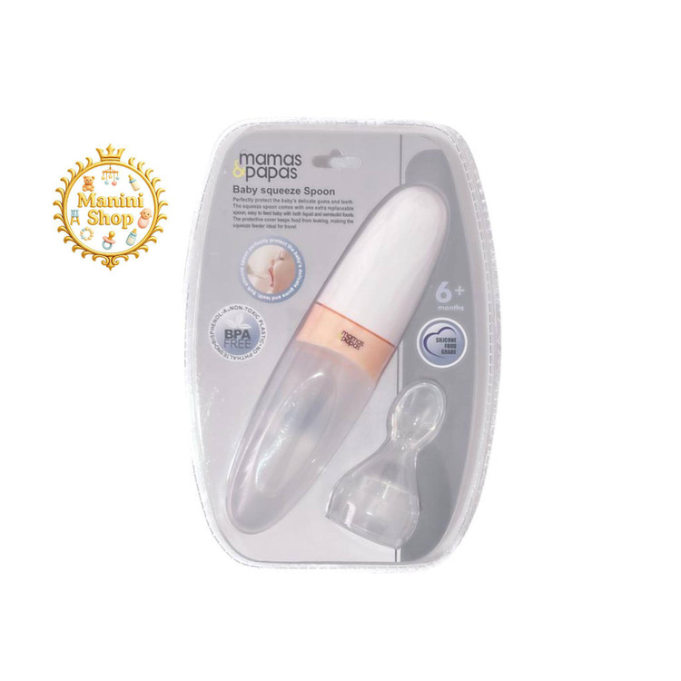 سرلاک خوری قاشق دار سیلیکونی صورتی ماماس پاپاس mamas & papas