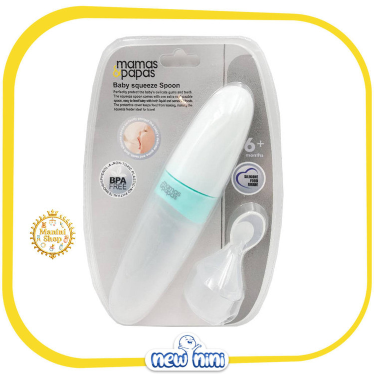 سرلاک خوری قاشق دار سیلیکونی آبی ماماس پاپاس mamas & papas