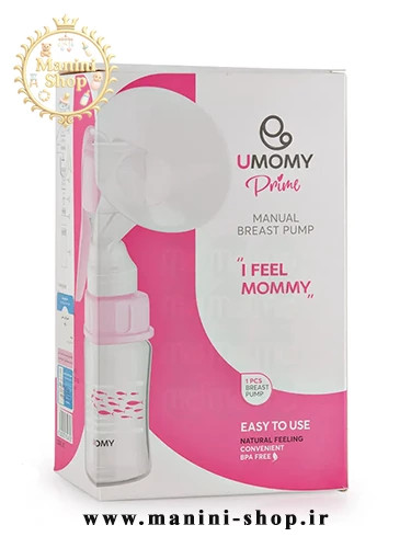 شیردوش دستی یومامی پرایم