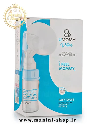 شیردوش دستی یومامی پرایم