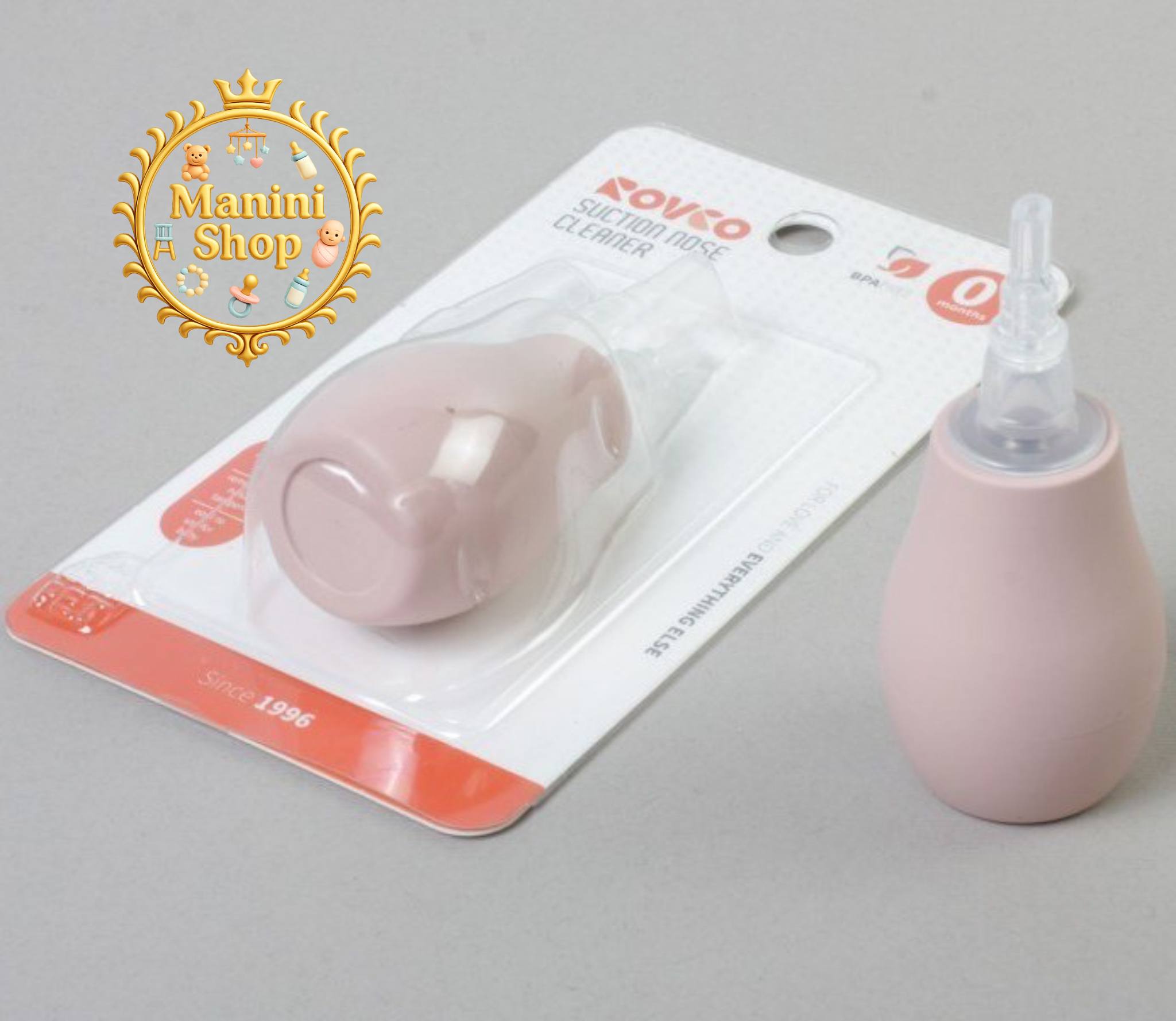 پوار بینی(فینگیر) بدون سوپاپ رووکو Rovco صورتی