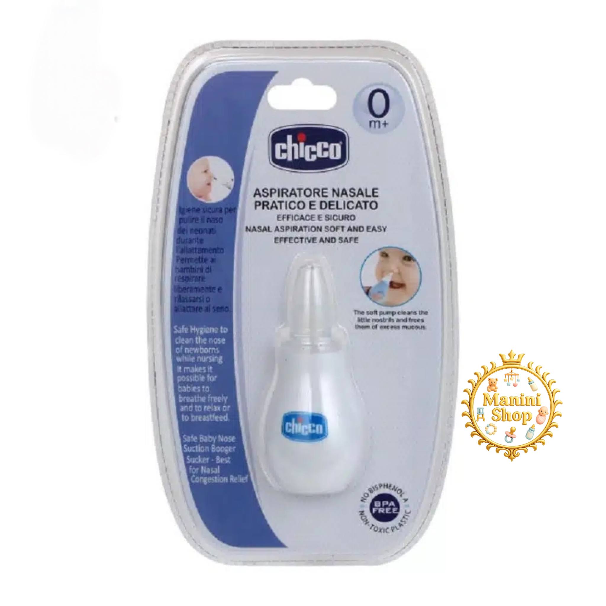 پوار بینی (فینگیر) دستی چیکو chicco