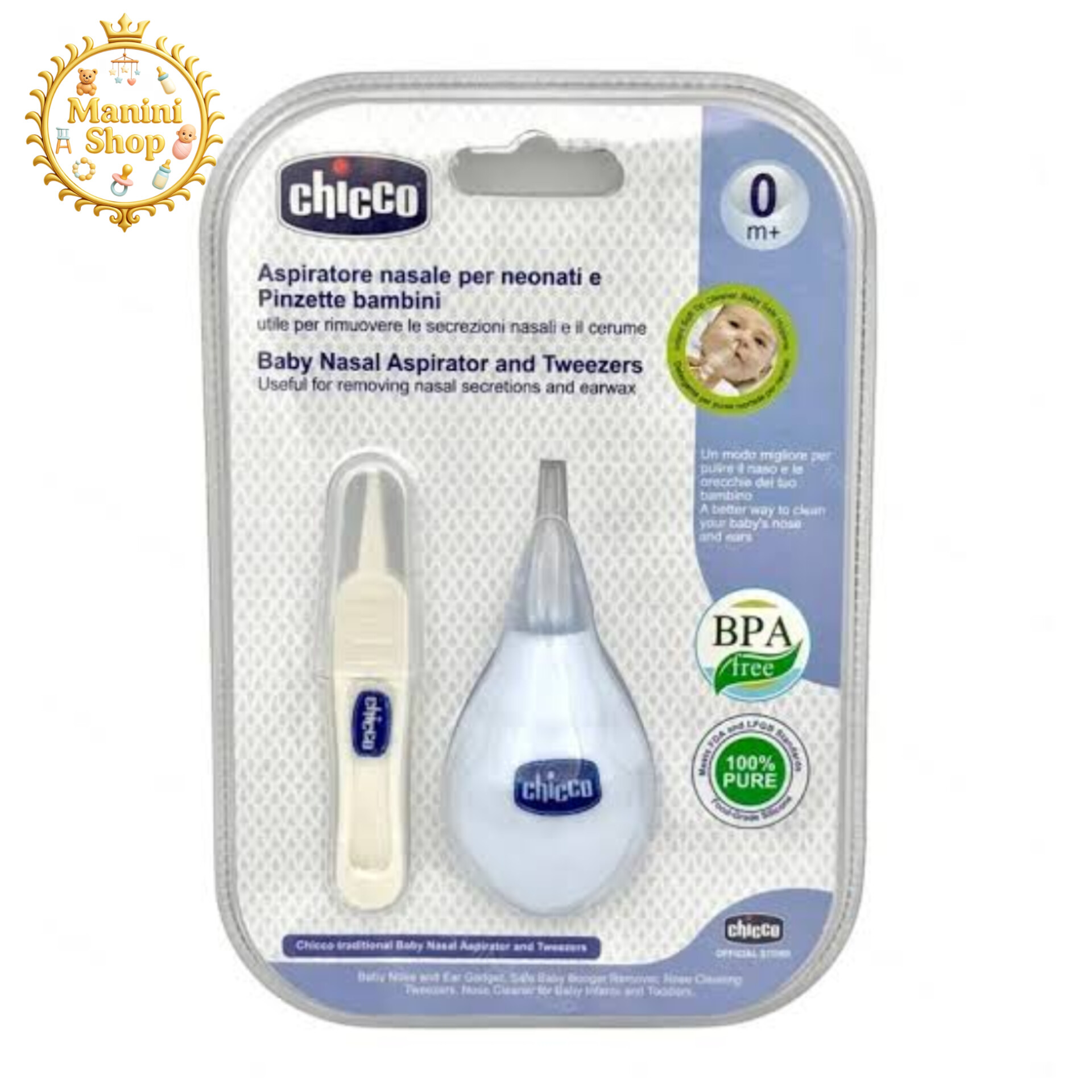 پوار بینی دستی پنس دار چیکو