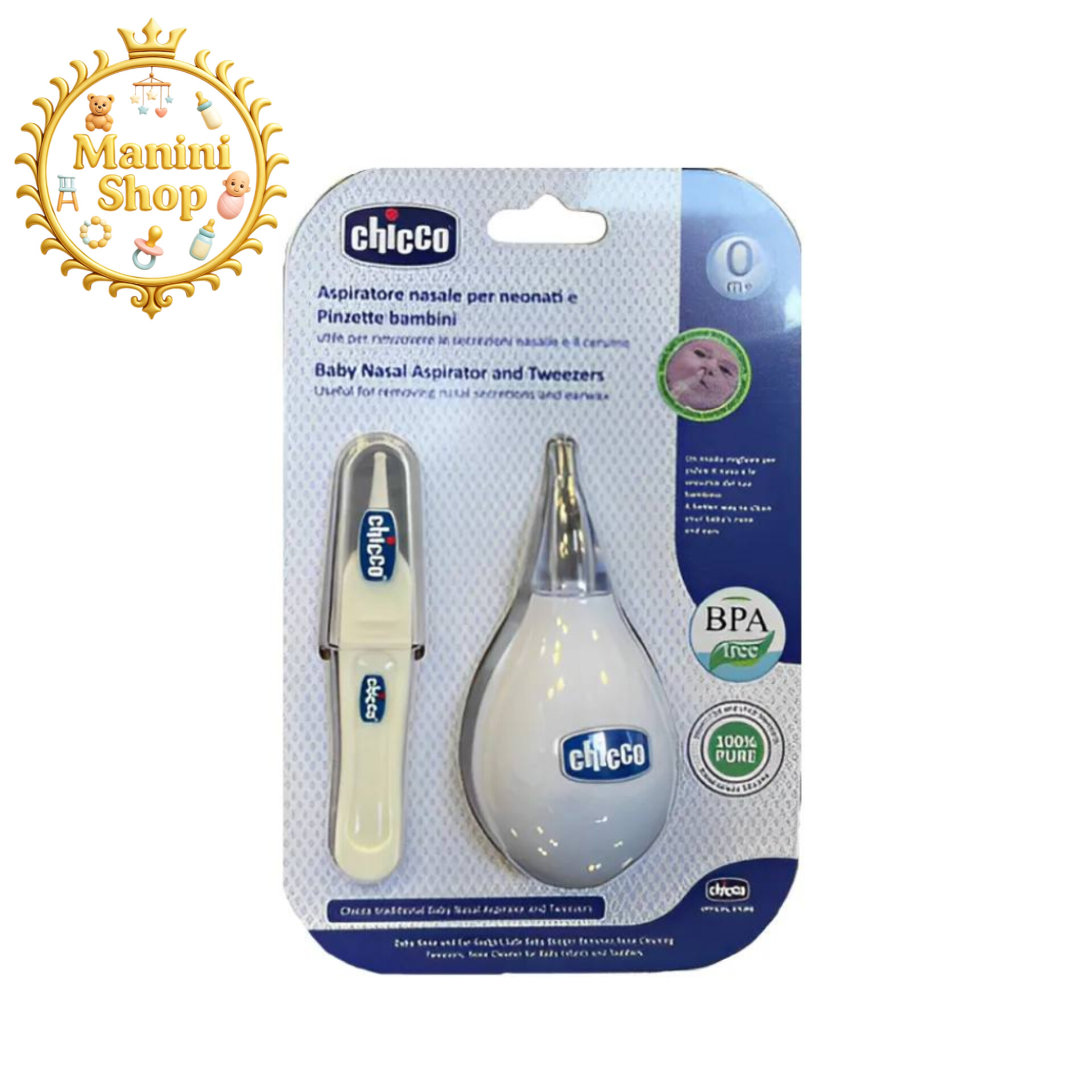 پوار بینی دستی پنس دار چیکو