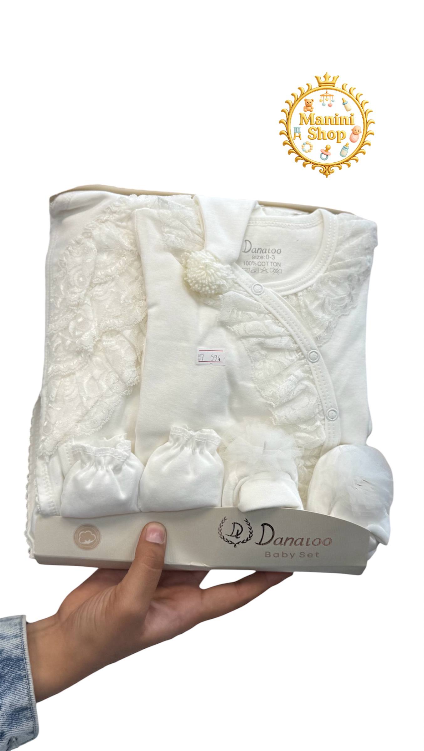 ست ۷ تکه بیمارستانی نوزاد دانالو ۰ تا ۳ ماه، ۱۰۰٪ نخ پنبه و ضد حساسیت