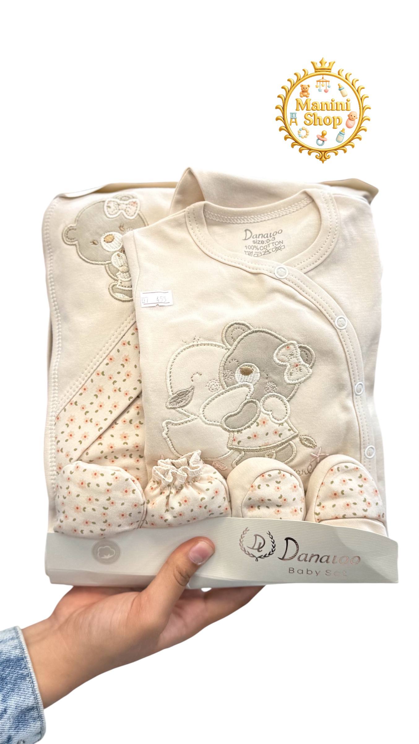 ست ۷ تکه بیمارستانی نوزاد دانالو ۰ تا ۳ ماه، ۱۰۰٪ نخ پنبه و ضد حساسیت