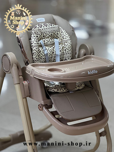 صندلی غذا تابشو کیدیلو Kidilo KD169