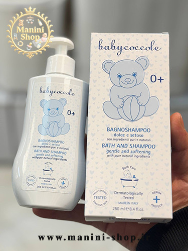 شامپو سر و بدن کودک 250 میل بیبی کوکول Baby Coccole