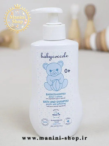 شامپو سر و بدن کودک 250 میل بیبی کوکول Baby Coccole