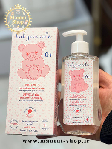 روغن بچه 250 میل بی بی کوکول Baby Coccole