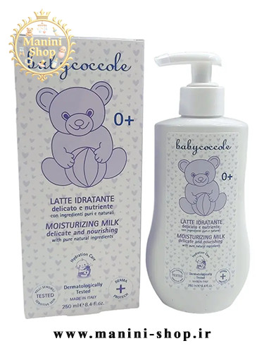 لوسیون مرطوب کننده کودک 250 میل بی بی کوکول Baby Coccole