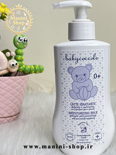 لوسیون مرطوب کننده کودک 250 میل بی بی کوکول Baby Coccole