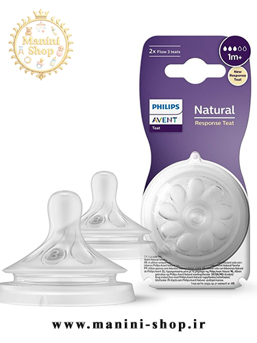 سرشیشه 3 قطره 1+ ماه ریسپانس فیلیپس اونت PHILIPS AVENT