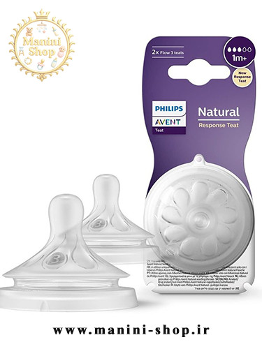 سرشیشه 3 قطره 1+ ماه ریسپانس فیلیپس اونت PHILIPS AVENT