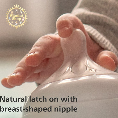 سرشیشه 3 قطره 1+ ماه ریسپانس فیلیپس اونت PHILIPS AVENT