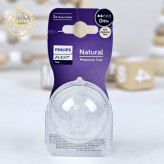 سرشیشه 2 قطره 0+ ماه ریسپانس فیلیپس اونت PHILIPS AVENT
