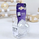 سرشیشه 2 قطره 0+ ماه ریسپانس فیلیپس اونت PHILIPS AVENT