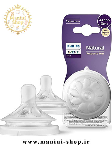 سرشیشه 2 قطره 0+ ماه ریسپانس فیلیپس اونت PHILIPS AVENT