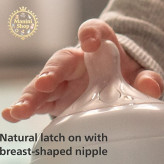 سرشیشه 2 قطره 0+ ماه ریسپانس فیلیپس اونت PHILIPS AVENT