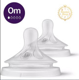 سرشیشه 1 قطره 0 ماه ریسپانس فیلیپس اونت PHILIPS AVENT