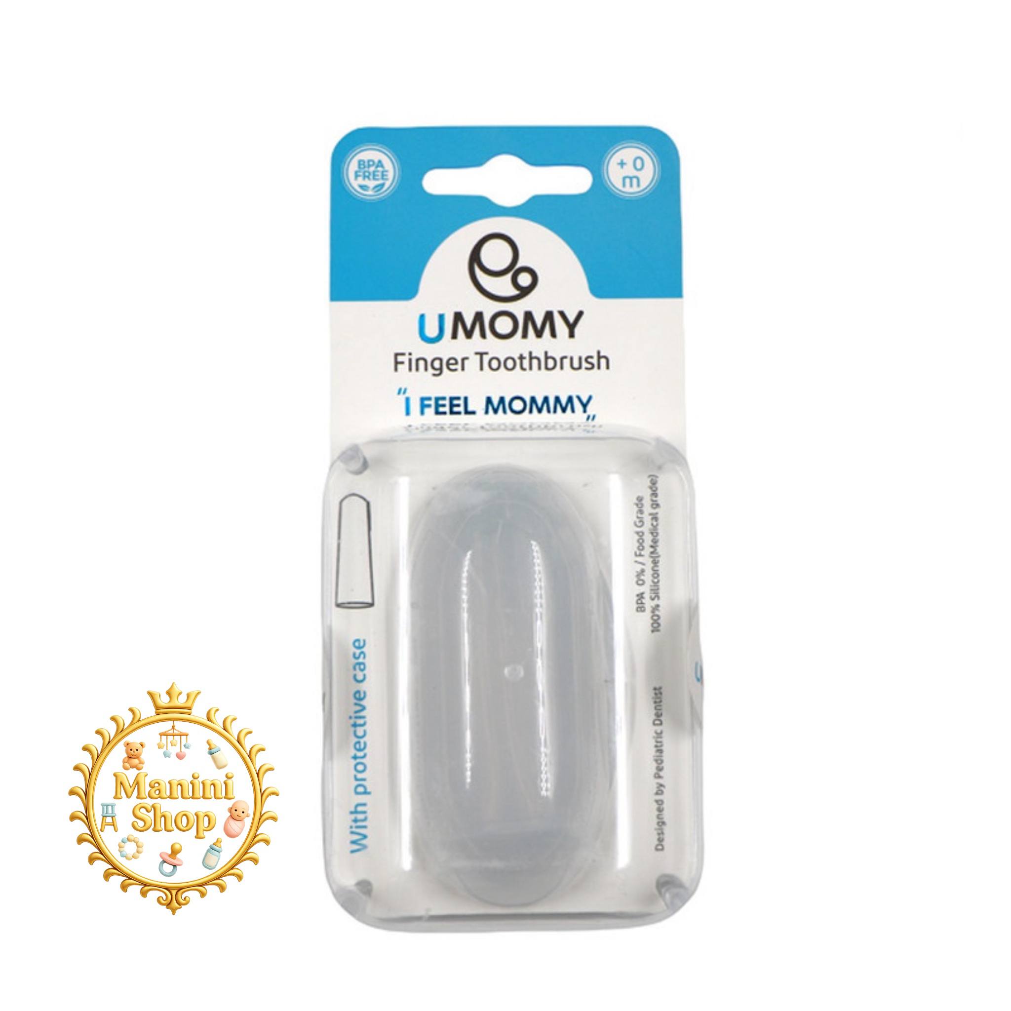 مسواک انگشتی قاب دار نوزاد یومامی UMOMY