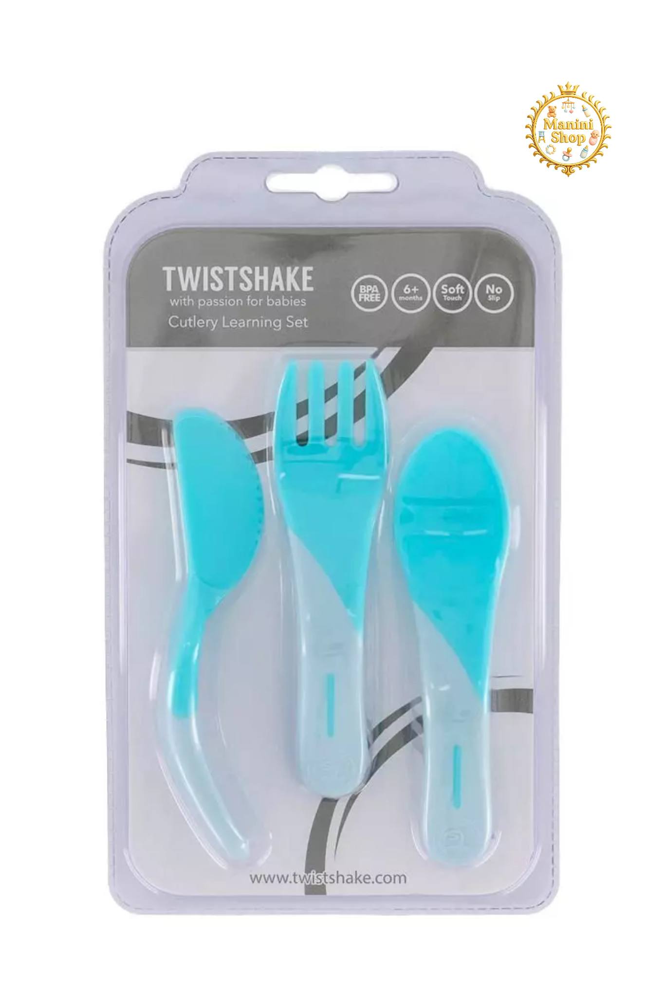 قاشق و چنگال و چاقو تمام سیلیکونی قاب دار TWISTSHAKE تویست شیک