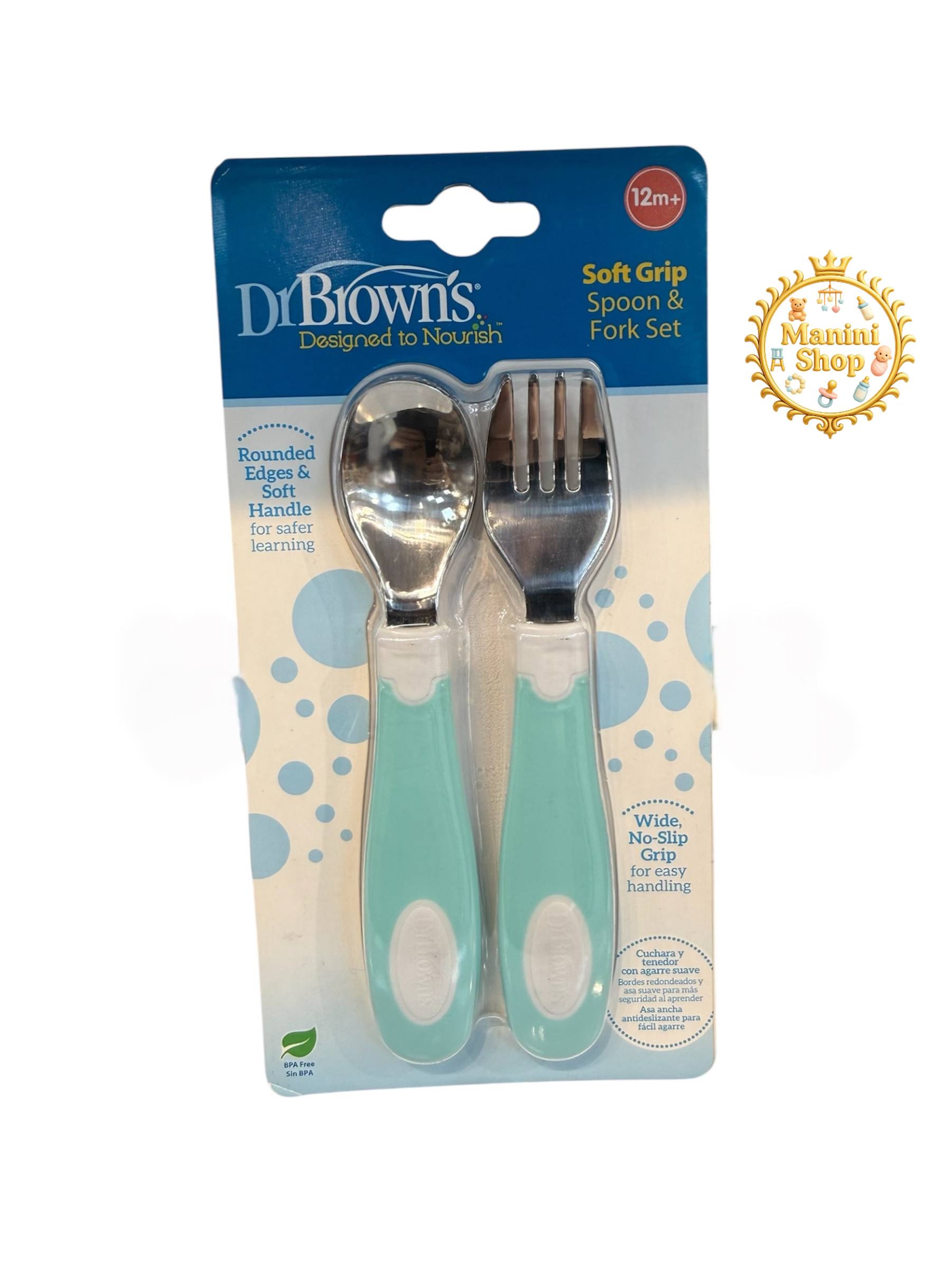 ست قاشق و چنگال کودک دکتر براون Dr Brown’s سبز